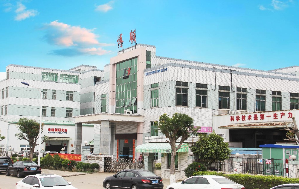 十四五“規劃”博順同行