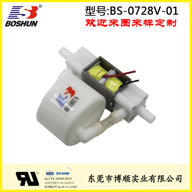 醫療機械電磁閥 BS-0728V-01