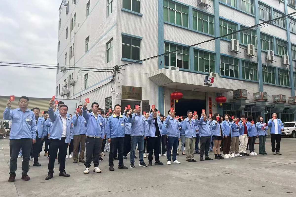 橫瀝工廠開業大吉