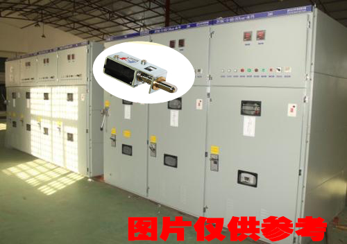 高壓開(kāi)關(guān)電磁鎖