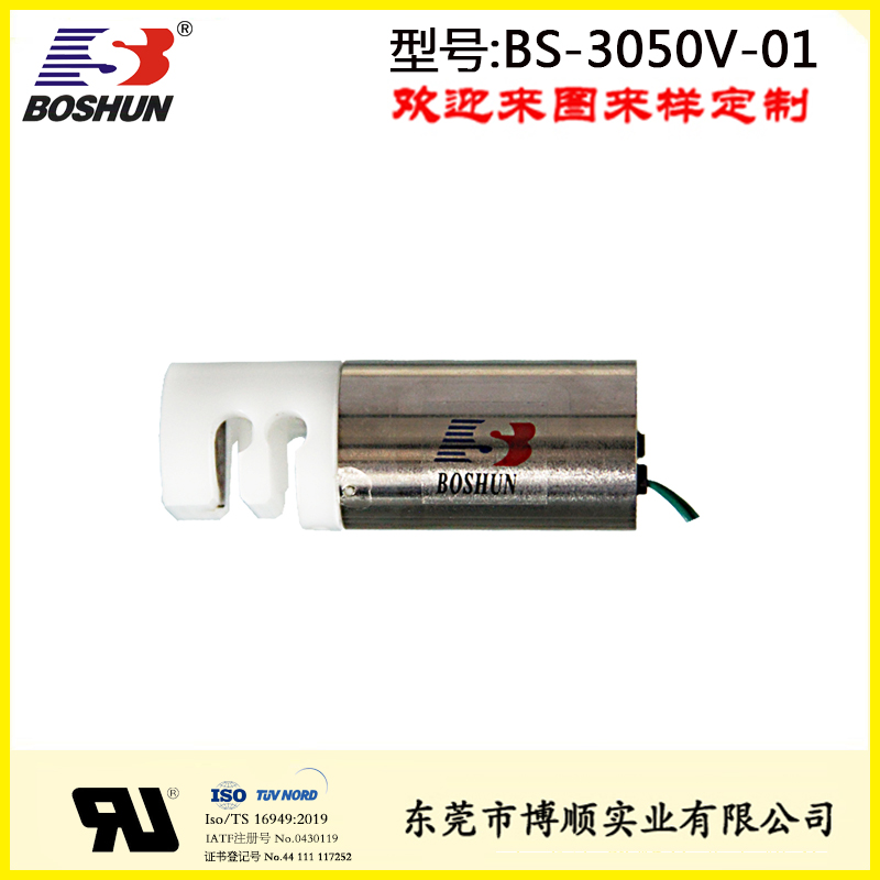 醫(yī)療設(shè)備電磁閥閥門(mén)行業(yè)將更進(jìn)一步發(fā)展醫(yī)療夾管閥